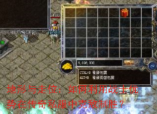 ��������λ���������սʿ�����ڴ���˽���п˵���ʤ��