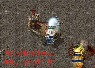 ����˽���������֣���δ����޵н�ɫ��