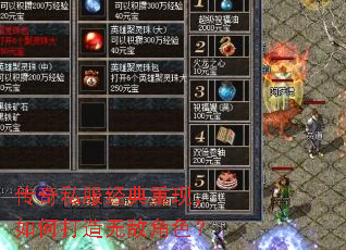 ����˽���������֣���δ����޵н�ɫ��