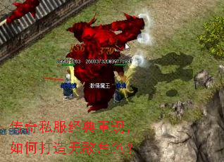 ����˽���������֣���δ����޵н�ɫ��