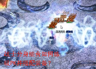 սʿ��������������PK������װ����