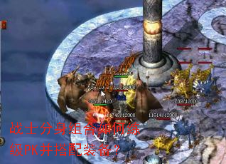 սʿ��������������PK������װ����