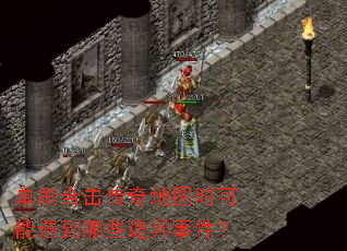 ��ˢ�ϻ������ͼʱ����������Щ�����¼���