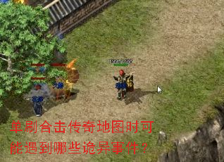 ��ˢ�ϻ������ͼʱ����������Щ�����¼���