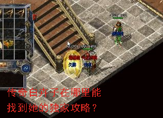 ����׻������������ҵ����Ķ��ҹ��ԣ�