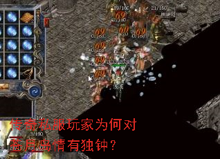 ����˽�����Ϊ�ζԲ��µ����ж��ӣ�