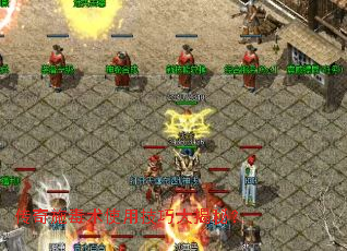 传奇施毒术使用技巧大揭秘? 传奇施毒术使用技巧大揭秘?