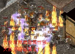 ���������������ǿ���ܷ�Խ������