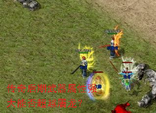 ���������������ǿ���ܷ�Խ������