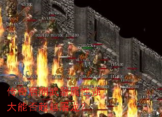 ���������������ǿ���ܷ�Խ������