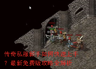 ����˽��������ο������֣�������Ѱ湥��ȫ����