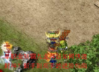 ��ְҵ�ưԾ���������ο��ٷ������ֵ����ֵĽ���ָ��