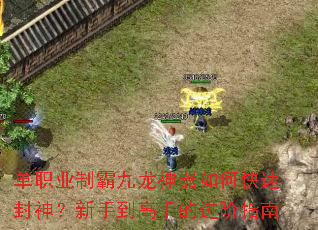 ��ְҵ�ưԾ���������ο��ٷ������ֵ����ֵĽ���ָ��