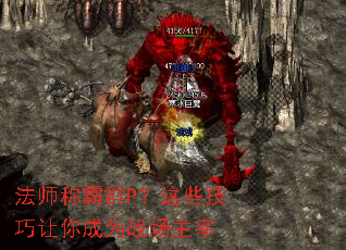 ��ʦ�ư�ȺP����Щ���������Ϊս������