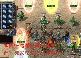 ��ο���ͨ���´���ʧ���棿���ҹ��Լ���ȫ����