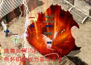 ��������������ã����滳�ɷ�ս����������