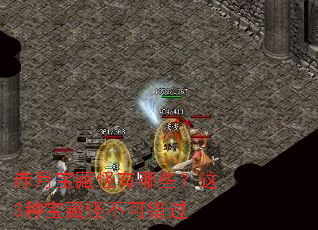 ���±��ع�����Щ����3�ֱ��عֲ��ɴ���