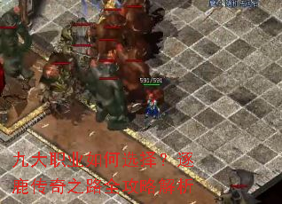 �Ŵ�ְҵ���ѡ����¹����֮·ȫ���Խ���