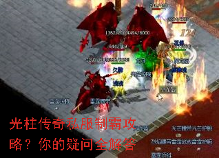 ��������˽���ưԹ��ԣ��������ȫ���