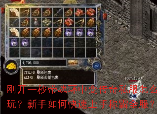 �տ�һ����껷�б䴫��˽����ô�棿������ο������ֳư�ȫ����