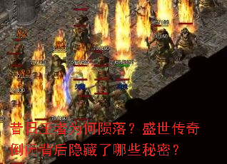 ��������Ϊ�����䣿ʢ�����浹�ձ�����������Щ���ܣ�