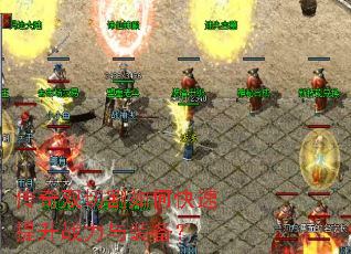 ����˫�и���ο�������ս����װ����