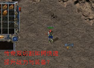 ����˫�и���ο�������ս����װ����