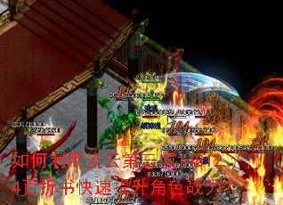 ����������Ƶ�����148124���������������ɫս����