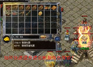 如何快速提升遗忘新服角色等级? 如何快速提升遗忘新服角色等级?