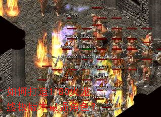 ��δ���1.80�����ռ��汾��ǿ��ɫ��