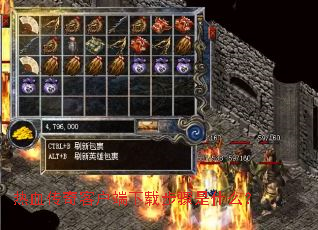 ��Ѫ����ͻ������ز�����ʲô��