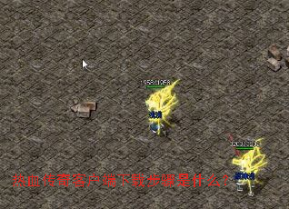 ��Ѫ����ͻ������ز�����ʲô��