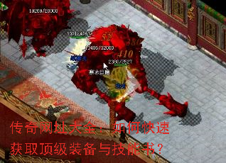 ������ַ��ȫ����ο��ٻ�ȡ����װ���뼼���飿