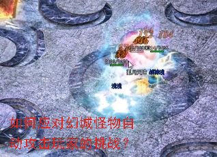 ���Ӧ�Իóǹ����Զ�������ҵ���ս��