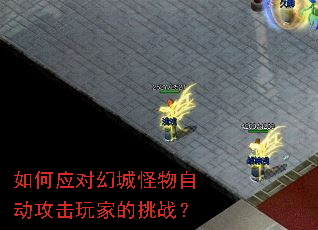 ���Ӧ�Իóǹ����Զ�������ҵ���ս��