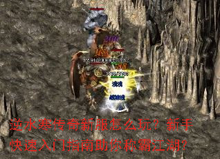 ��ˮ�������·���ô�棿���ֿ�������ָ������ưԽ�����