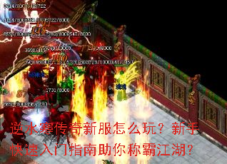 ��ˮ�������·���ô�棿���ֿ�������ָ������ưԽ�����