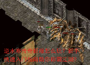 ��ˮ�������·���ô�棿���ֿ�������ָ������ưԽ�����