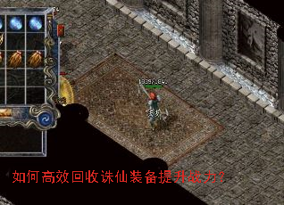 ��θ�Ч��������װ������ս����