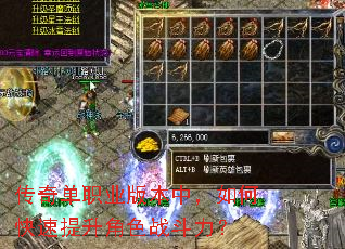 ���浥ְҵ�汾�У���ο���������ɫս������