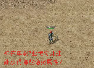 ���ӵ�ְ?ҵ���濪���ܻ����Щ�������ԣ�