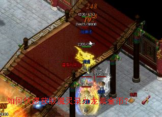 ��ο��ٻ�ȡħ��¼�����Ͻ�ң�