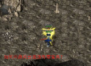 ����ʶ����Ƽ������汦�䣿