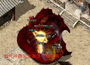 ����ʶ����Ƽ������汦�䣿