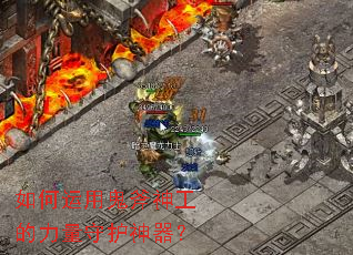 ������ù����񹤵������ػ�������