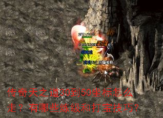 ������֮��30��50������ô�ߣ�����Щ�����ʹ򱦼��ɣ�