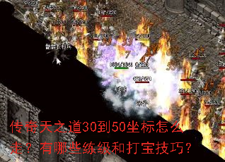 ������֮��30��50������ô�ߣ�����Щ�����ʹ򱦼��ɣ�