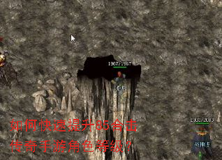 ��ο�������85�ϻ��������ν�ɫ�ȼ���