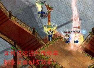 ��ο����������浥ְҵװ������Ч�ʣ�