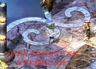 �����·��ֻ���������ҽ��㣺��γư��귨��½��